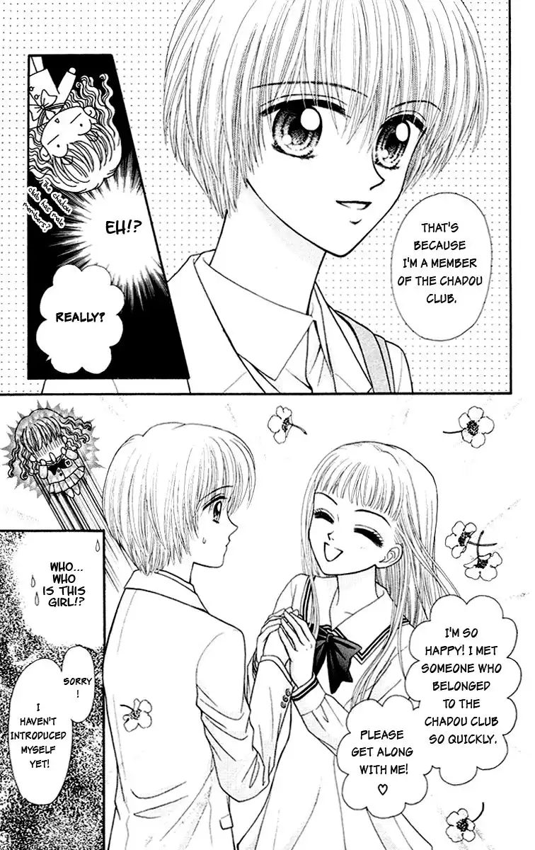 W Pinch Chapter 6 31